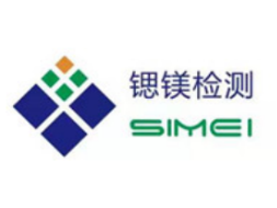 WS 394-2012《公共场所集中空调通风系统卫生规范》