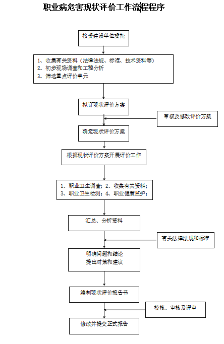1693208448001.png